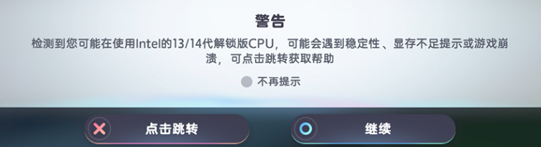 https://kg-web-cdn.kingsgroup.cn/official-website/worldx/office/aniimo/image (6)_9jxzZXTy.png